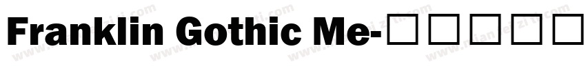 Franklin Gothic Me字体转换